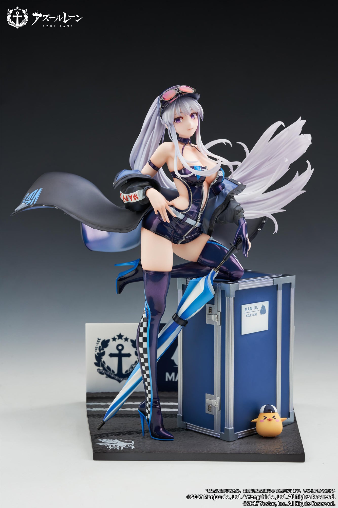(Pre-Order) "Azur Lane" Enterprise Wind Catcher Ver. - 1/7 Scale Figure