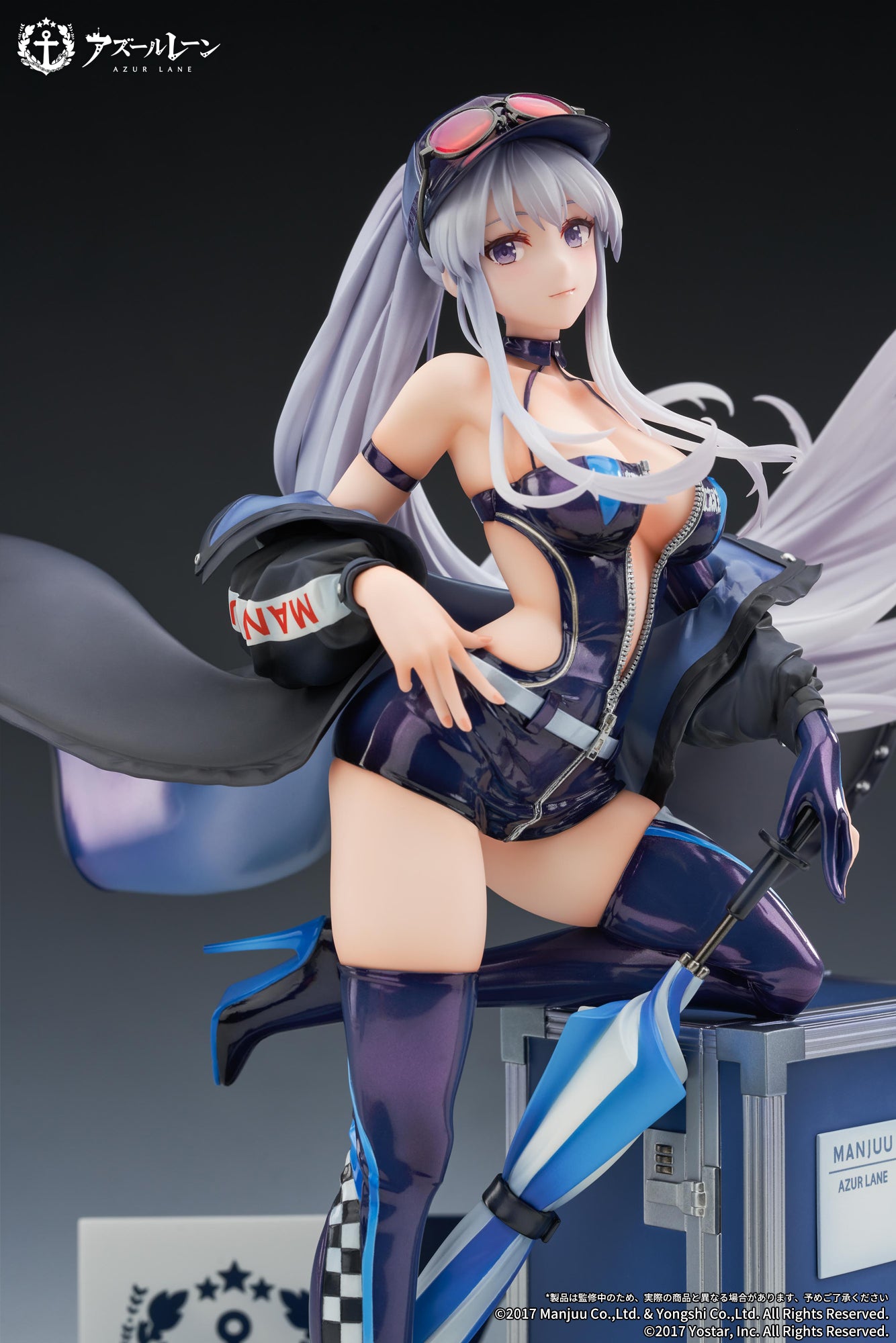 (Pre-Order) "Azur Lane" Enterprise Wind Catcher Ver. - 1/7 Scale Figure