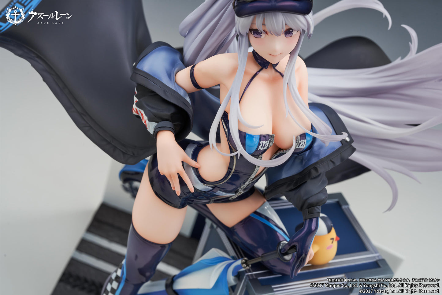 (Pre-Order) "Azur Lane" Enterprise Wind Catcher Ver. - 1/7 Scale Figure