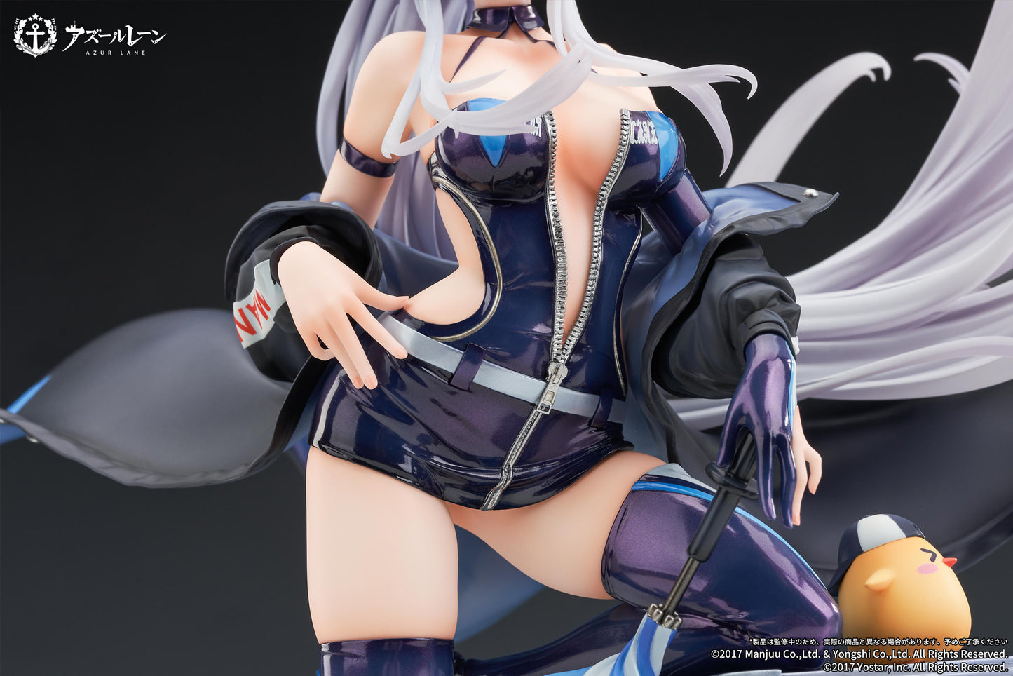 (Pre-Order) "Azur Lane" Enterprise Wind Catcher Ver. - 1/7 Scale Figure
