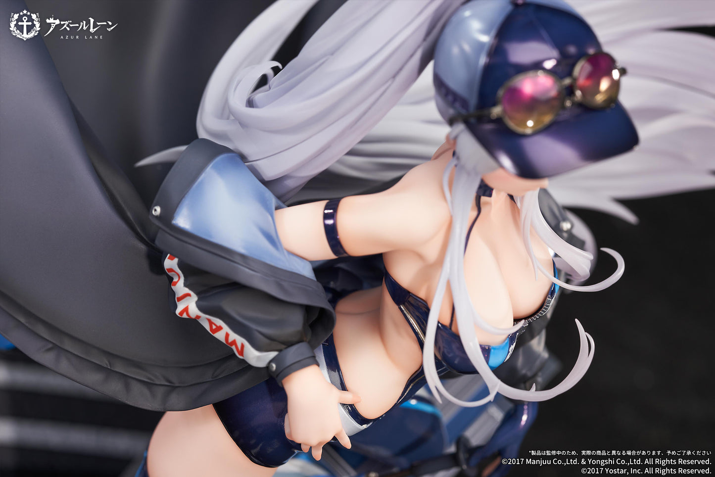(Pre-Order) "Azur Lane" Enterprise Wind Catcher Ver. - 1/7 Scale Figure