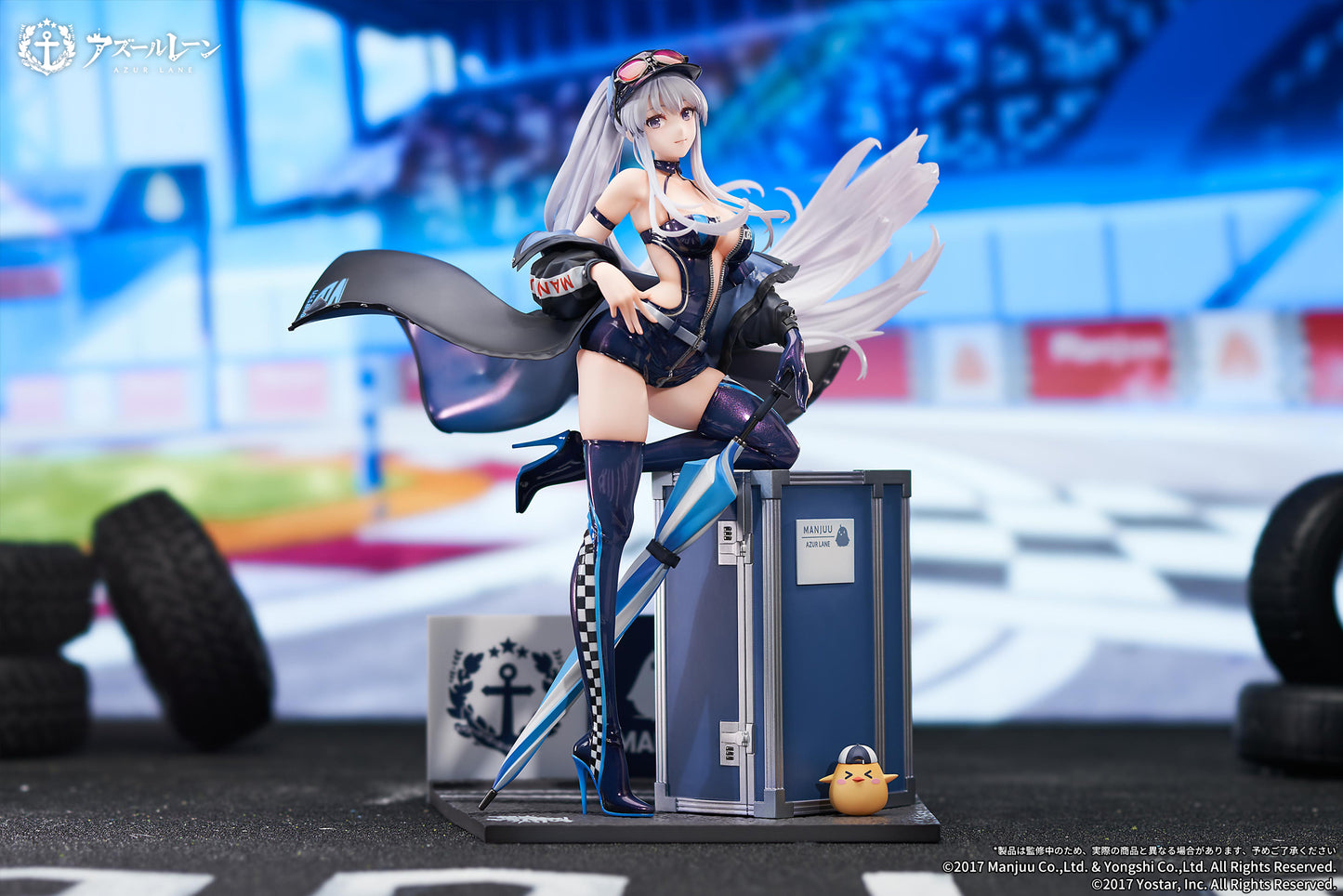 (Pre-Order) "Azur Lane" Enterprise Wind Catcher Ver. - 1/7 Scale Figure