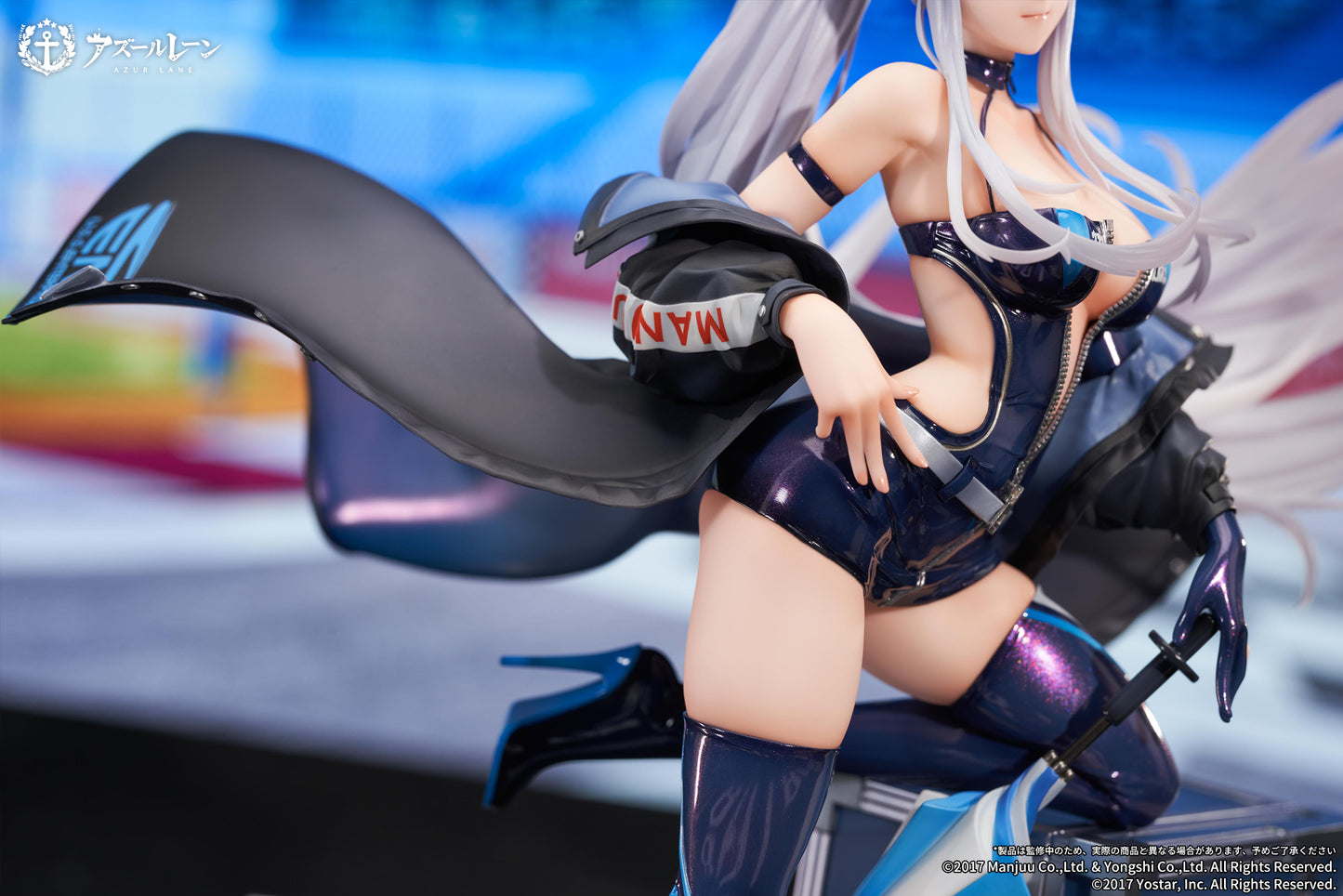 (Pre-Order) "Azur Lane" Enterprise Wind Catcher Ver. - 1/7 Scale Figure