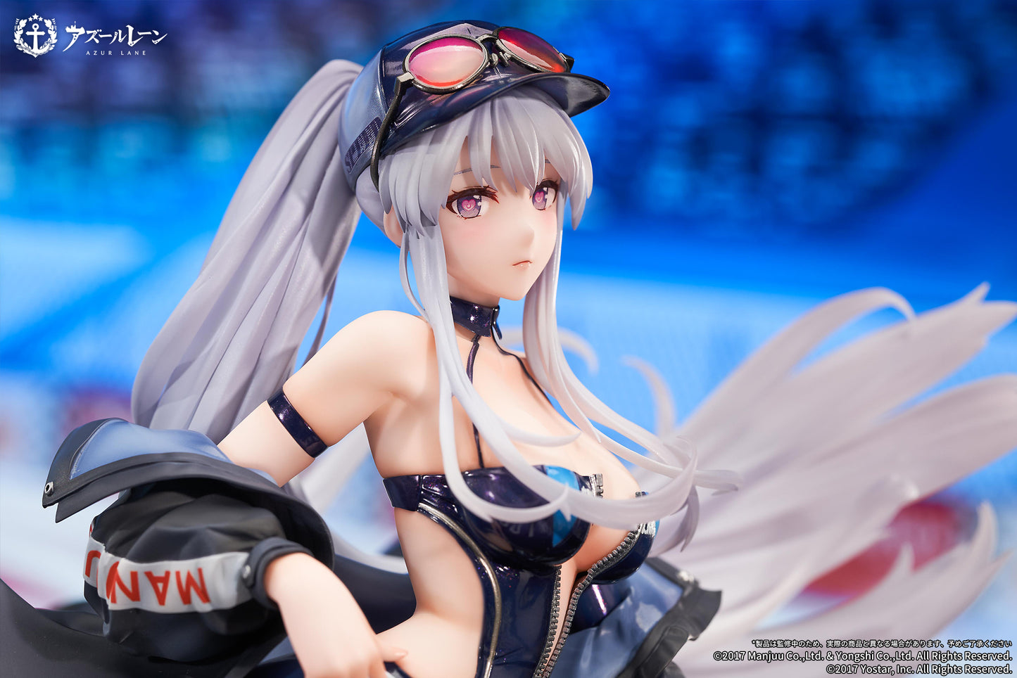 (Pre-Order) "Azur Lane" Enterprise Wind Catcher Ver. - 1/7 Scale Figure