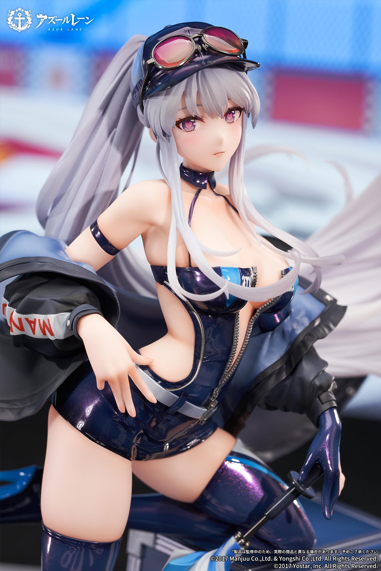 (Pre-Order) "Azur Lane" Enterprise Wind Catcher Ver. - 1/7 Scale Figure