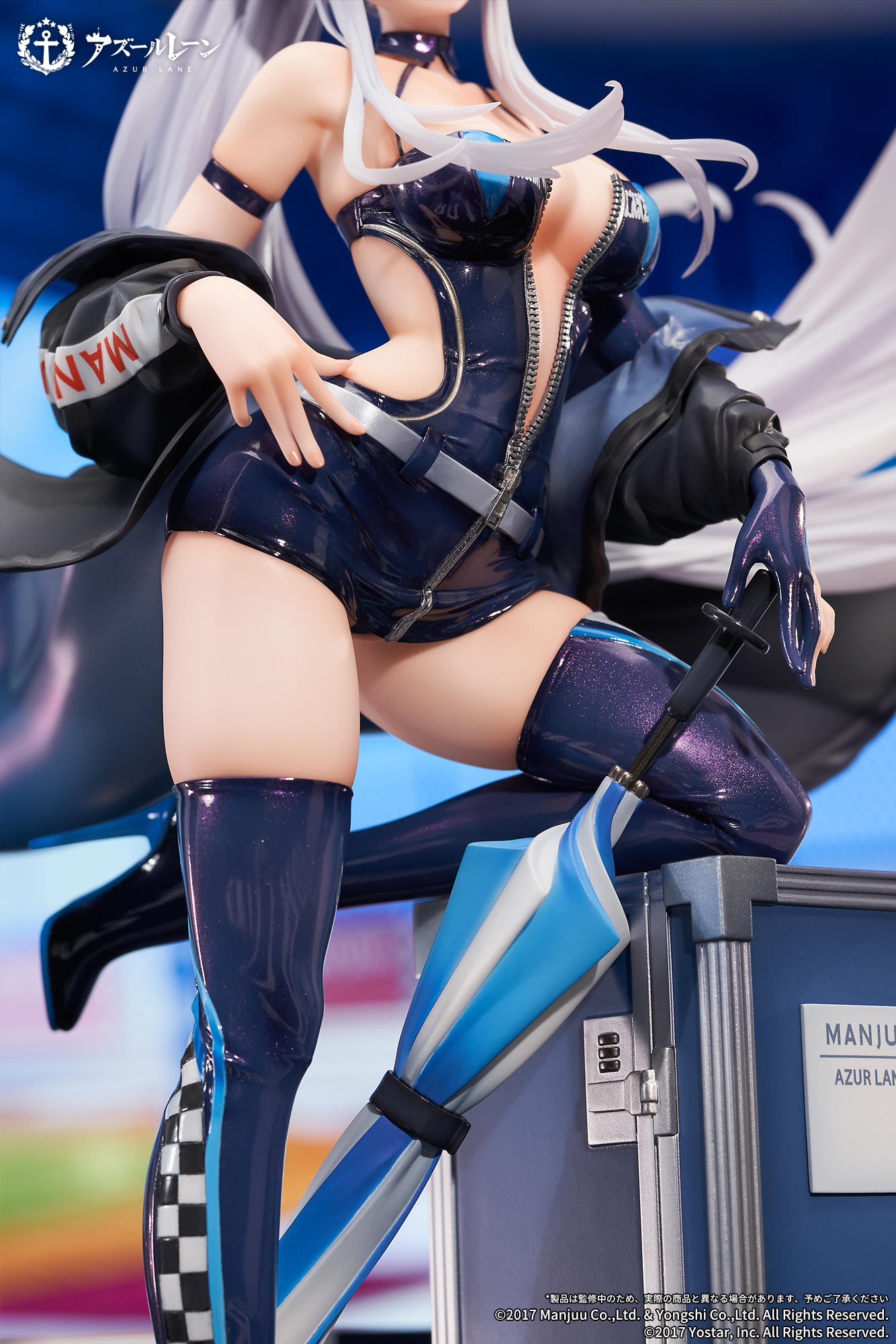 (Pre-Order) "Azur Lane" Enterprise Wind Catcher Ver. - 1/7 Scale Figure