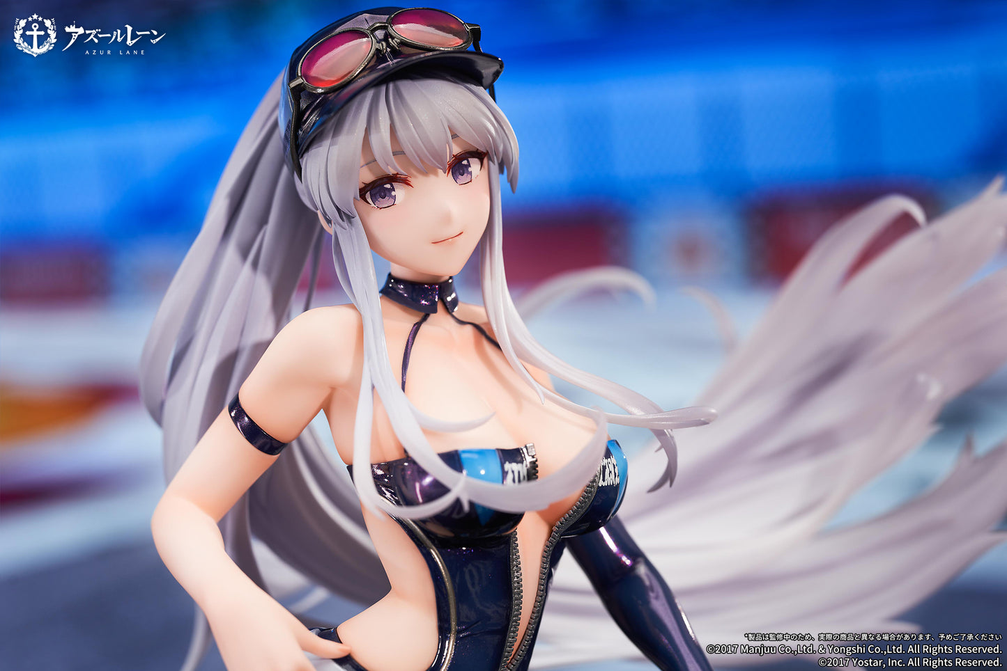 (Pre-Order) "Azur Lane" Enterprise Wind Catcher Ver. - 1/7 Scale Figure