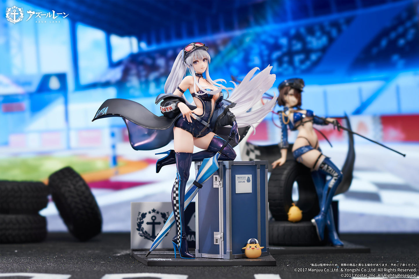(Pre-Order) "Azur Lane" Enterprise Wind Catcher Ver. - 1/7 Scale Figure