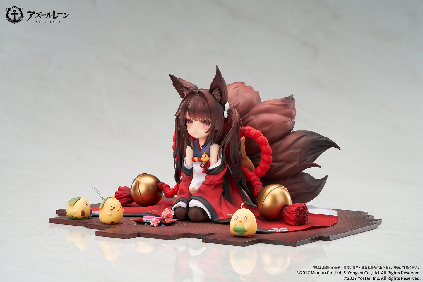 "Azur Lane" Amagi-chan - 1/7 Scale Figure