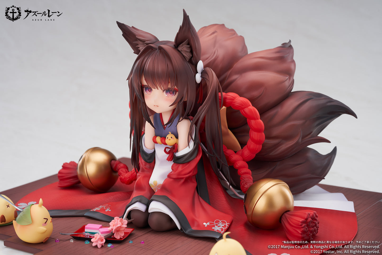 "Azur Lane" Amagi-chan - 1/7 Scale Figure
