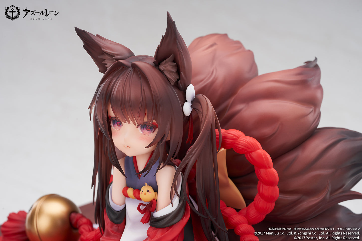 "Azur Lane" Amagi-chan - 1/7 Scale Figure