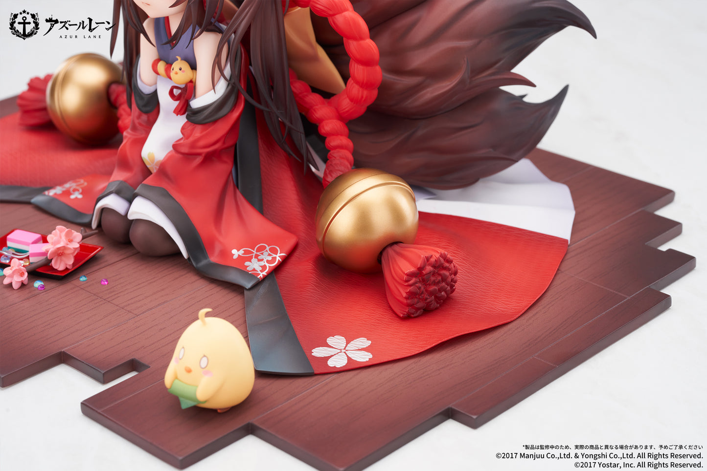 "Azur Lane" Amagi-chan - 1/7 Scale Figure