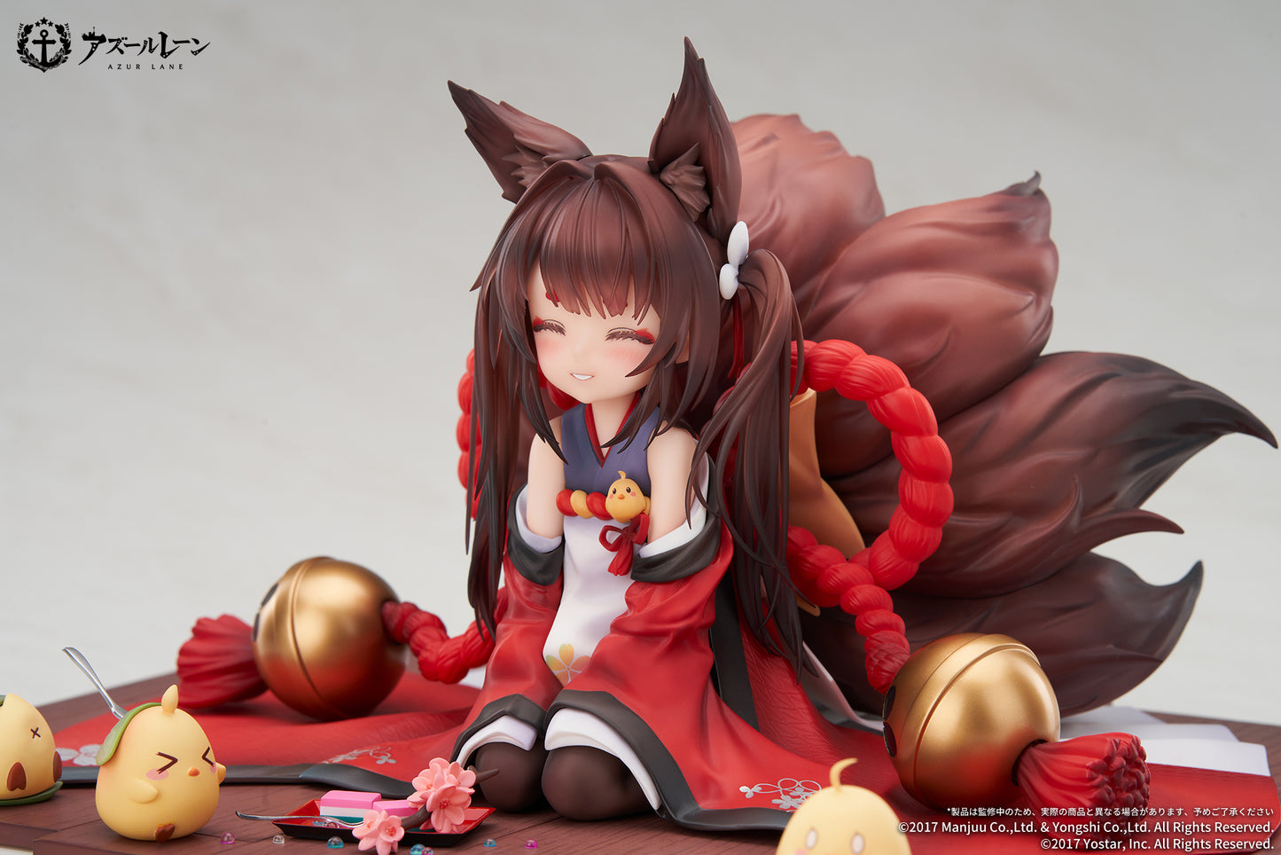 "Azur Lane" Amagi-chan - 1/7 Scale Figure