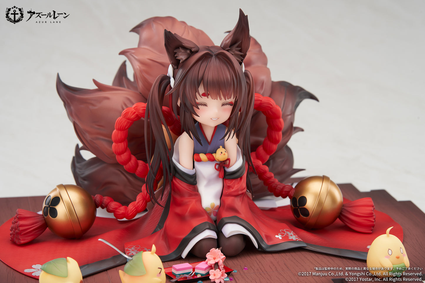 "Azur Lane" Amagi-chan - 1/7 Scale Figure