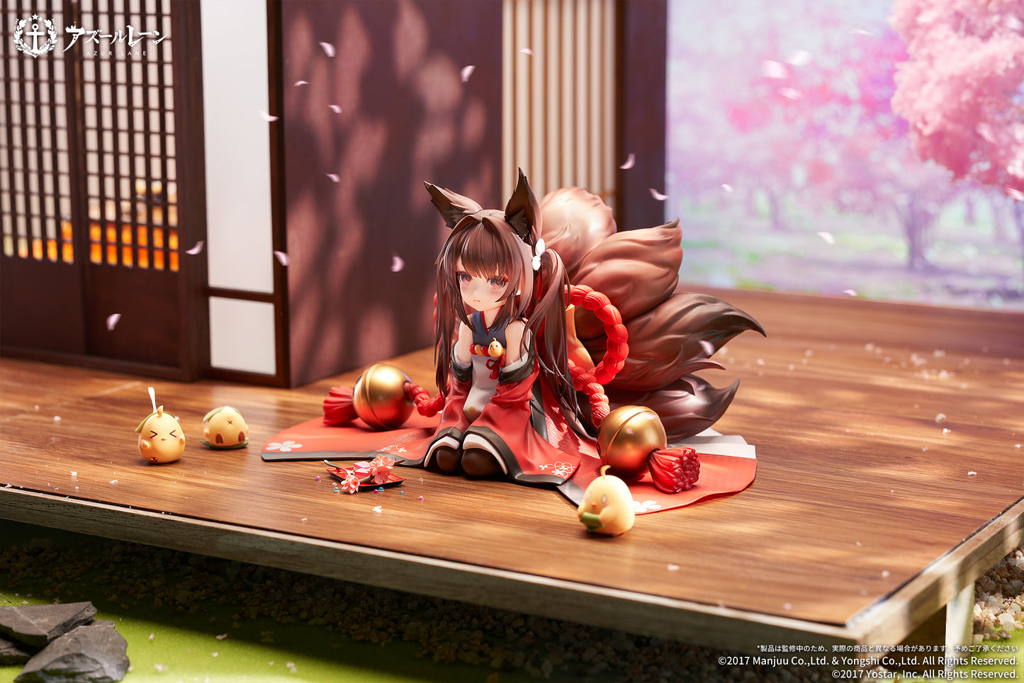 "Azur Lane" Amagi-chan - 1/7 Scale Figure