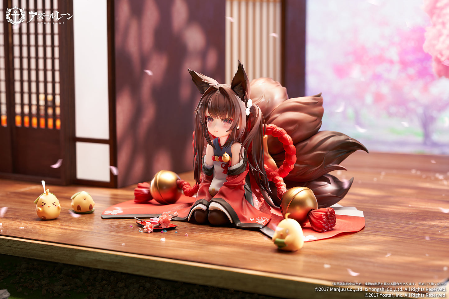 "Azur Lane" Amagi-chan - 1/7 Scale Figure