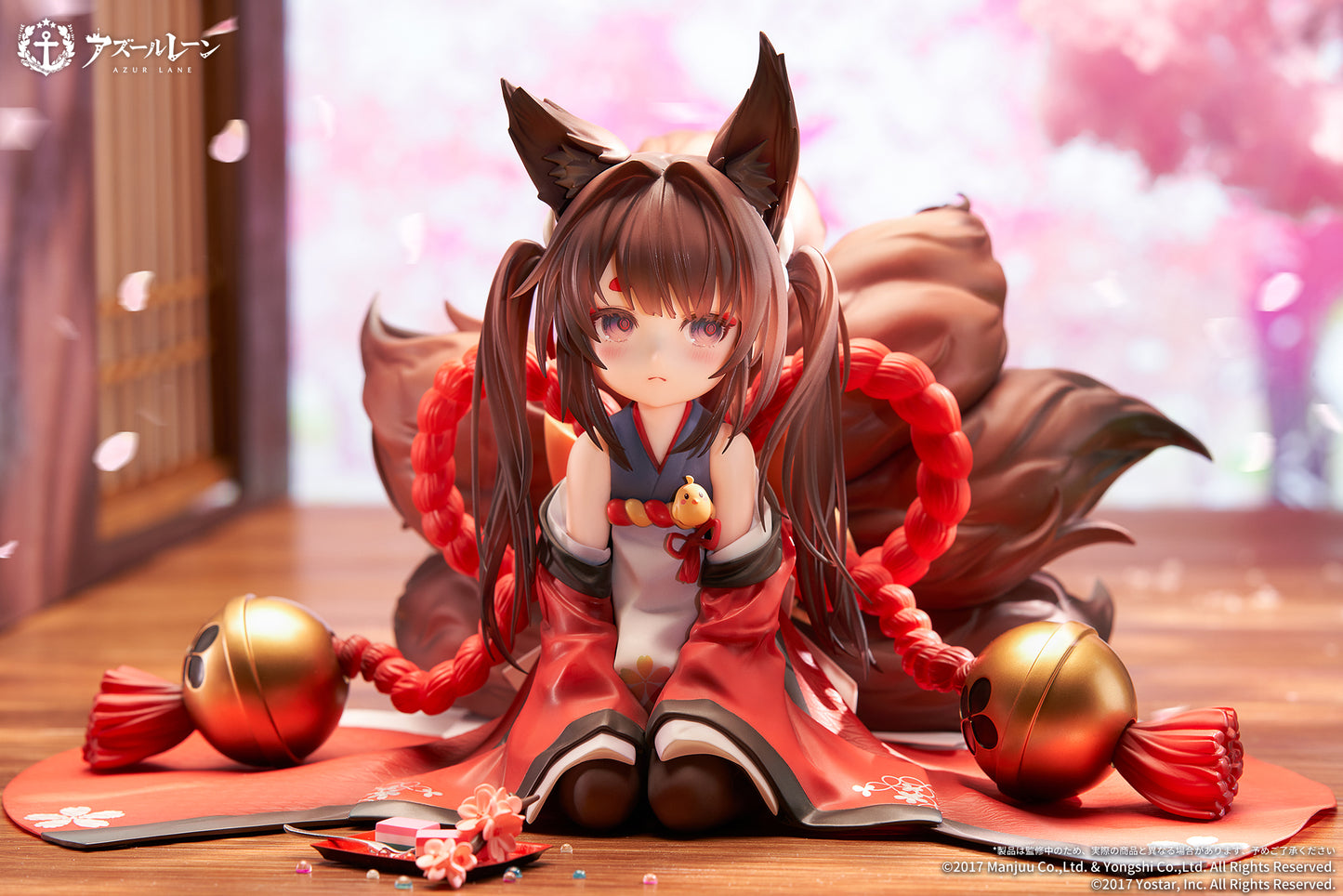 "Azur Lane" Amagi-chan - 1/7 Scale Figure