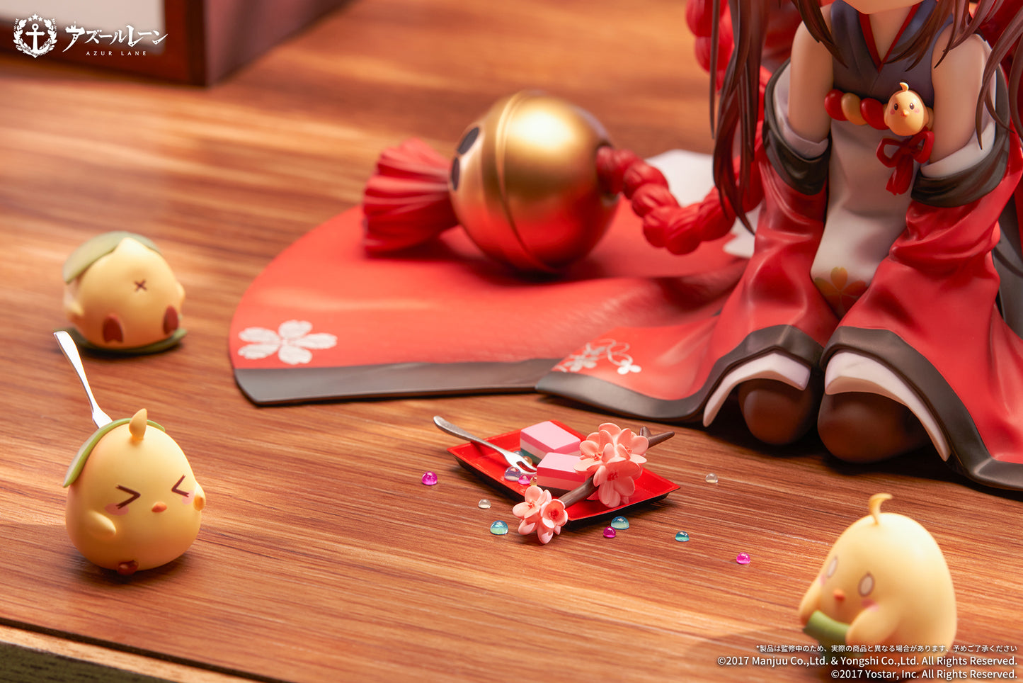 "Azur Lane" Amagi-chan - 1/7 Scale Figure