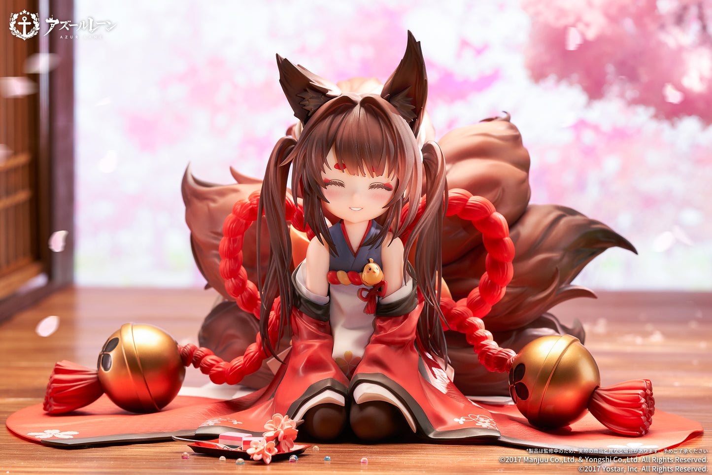 "Azur Lane" Amagi-chan - 1/7 Scale Figure
