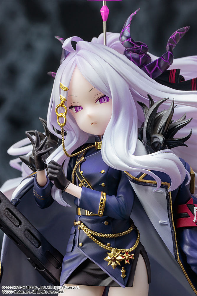 Blue Archive - Sorasaki Hina - 1/7 Scale Figure