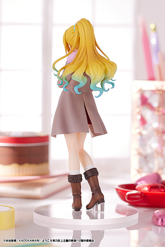 Classroom of the Elite - Karuizawa Kei - Pop Up Parade Figure
