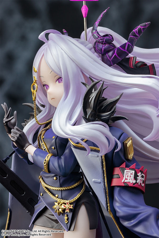 Blue Archive - Sorasaki Hina - 1/7 Scale Figure