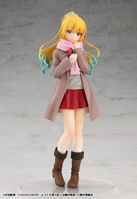 Classroom of the Elite - Karuizawa Kei - Pop Up Parade Figure