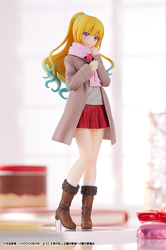 Classroom of the Elite - Karuizawa Kei - Pop Up Parade Figure