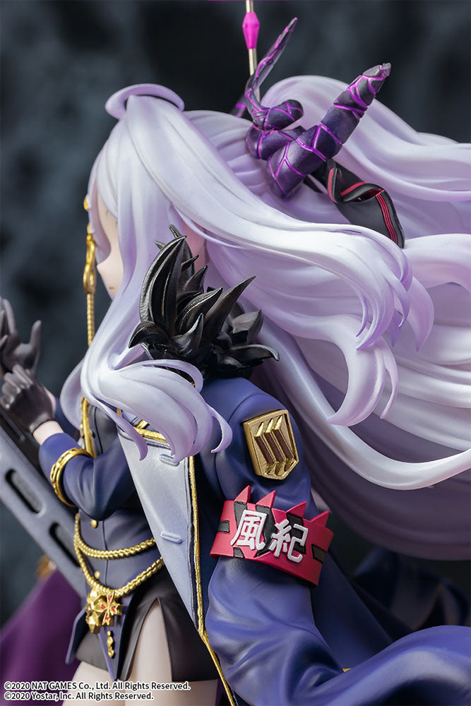 Blue Archive - Sorasaki Hina - 1/7 Scale Figure