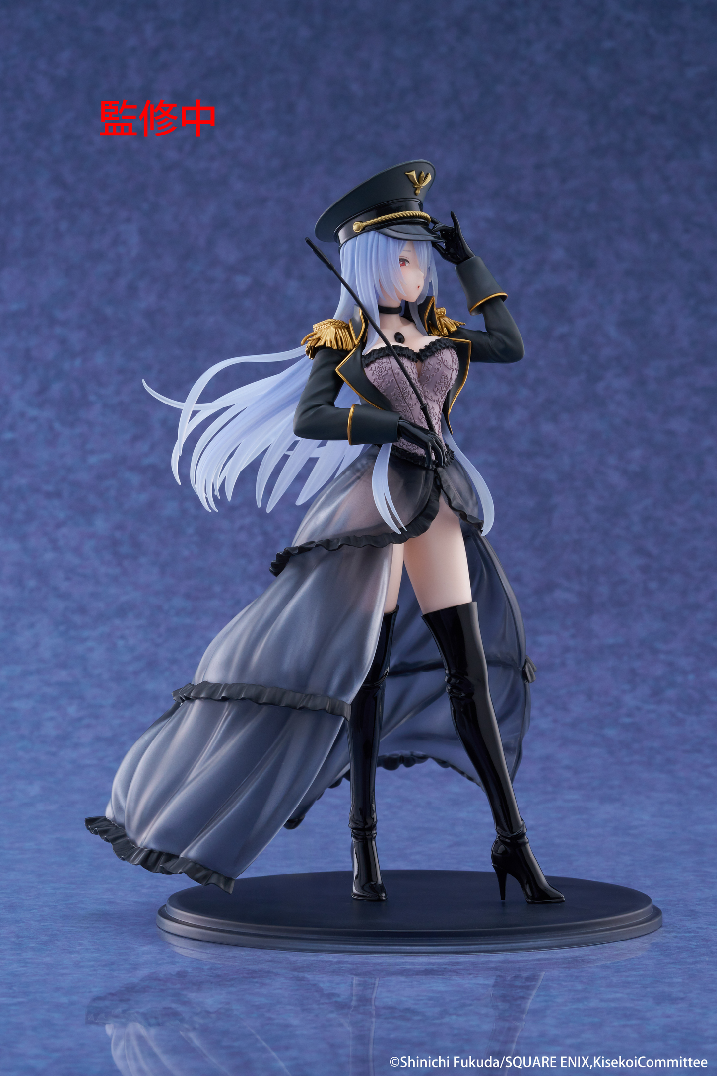 (Pre-Order) My Dress Up Darling - AMP+ Prize Figure - Marin Kitagawa (Black Lobelia Ver.)