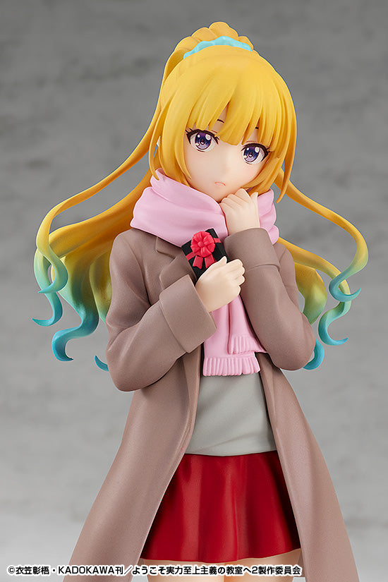 Classroom of the Elite - Karuizawa Kei - Pop Up Parade Figure
