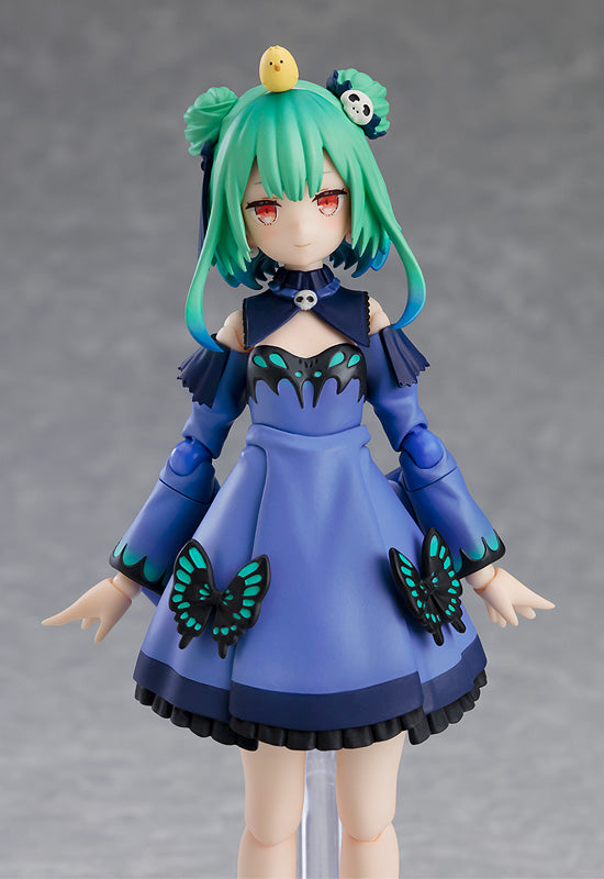 Hololive - Fandead - Piyoko - Uruha Rushia - Figma Figure (#542)
