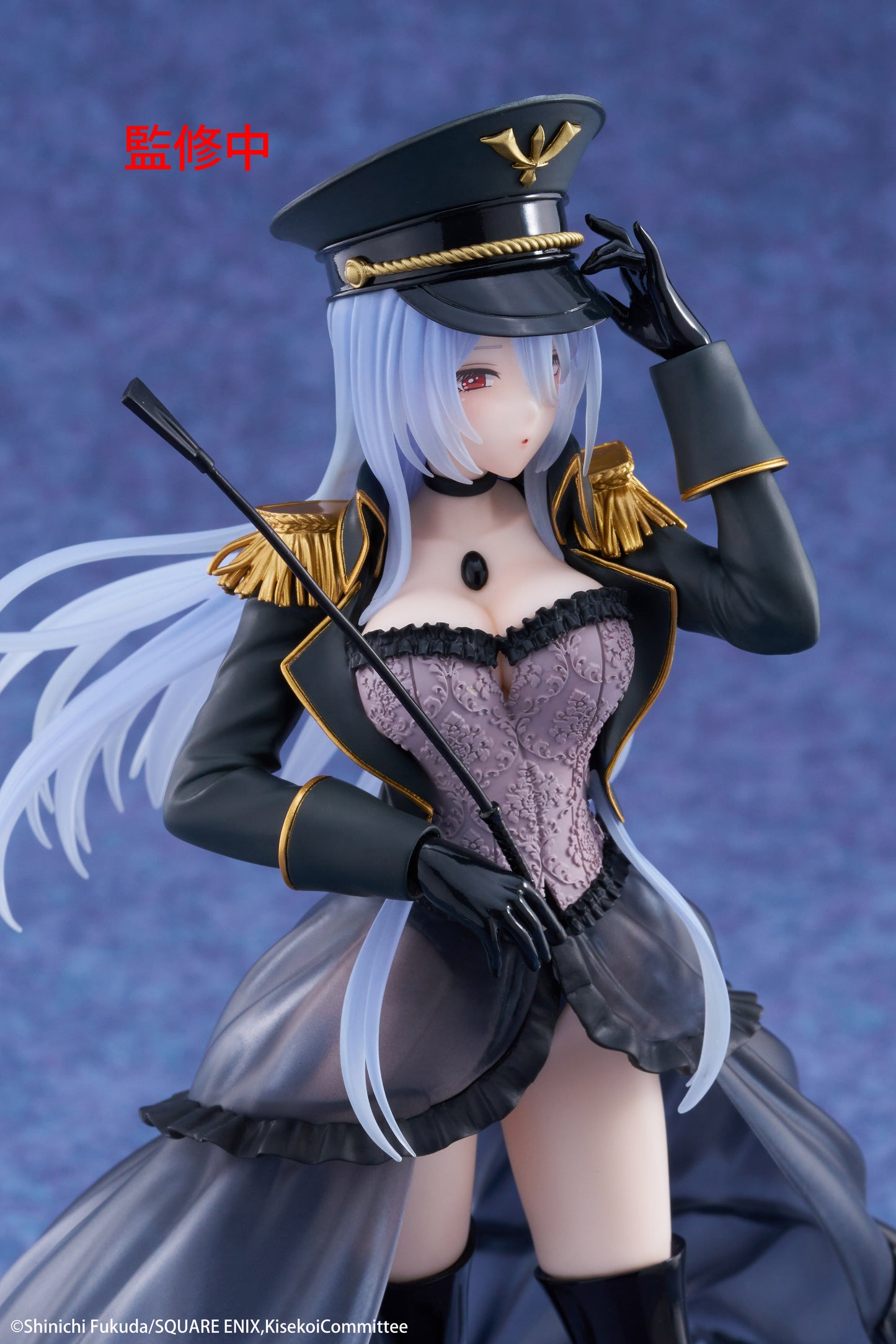 (Pre-Order) My Dress Up Darling - AMP+ Prize Figure - Marin Kitagawa (Black Lobelia Ver.)