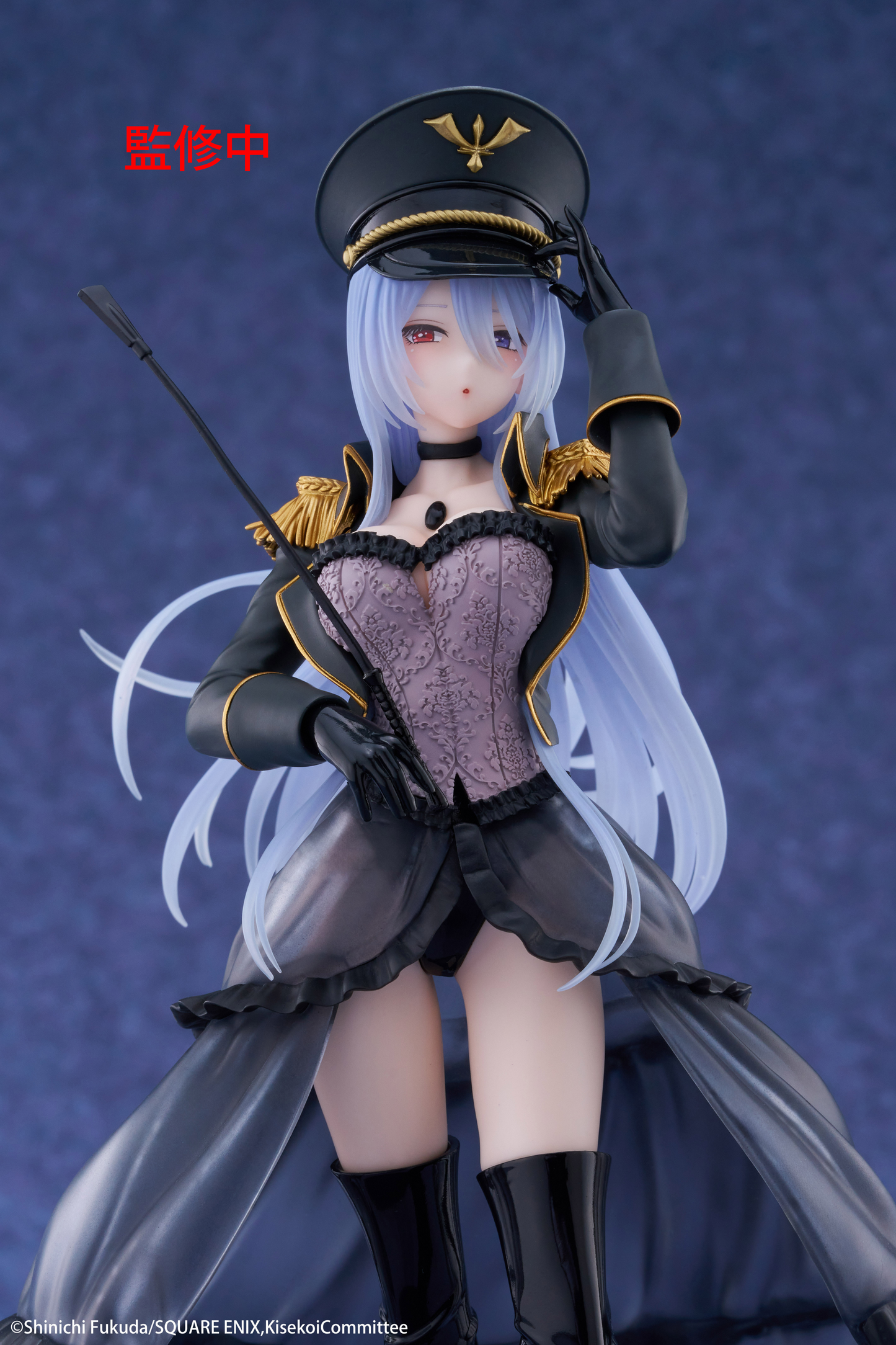 (Pre-Order) My Dress Up Darling - AMP+ Prize Figure - Marin Kitagawa (Black Lobelia Ver.)