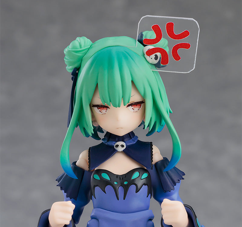 Hololive - Fandead - Piyoko - Uruha Rushia - Figma Figure (#542)