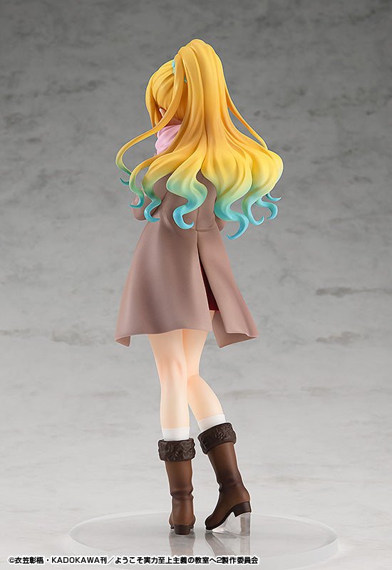 Classroom of the Elite - Karuizawa Kei - Pop Up Parade Figure