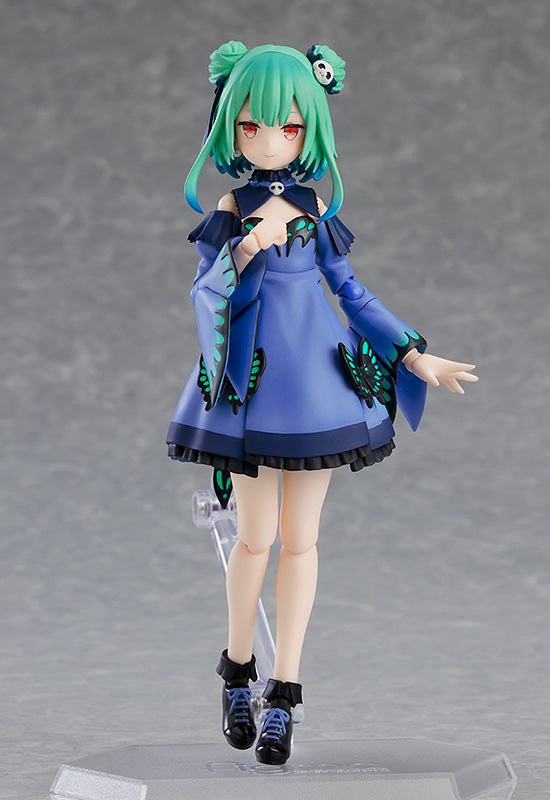 Hololive - Fandead - Piyoko - Uruha Rushia - Figma Figure (#542)