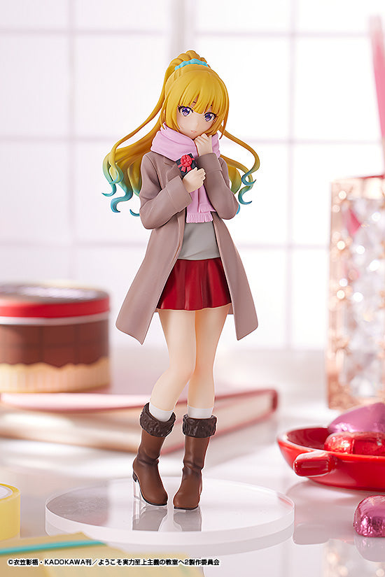 Classroom of the Elite - Karuizawa Kei - Pop Up Parade Figure