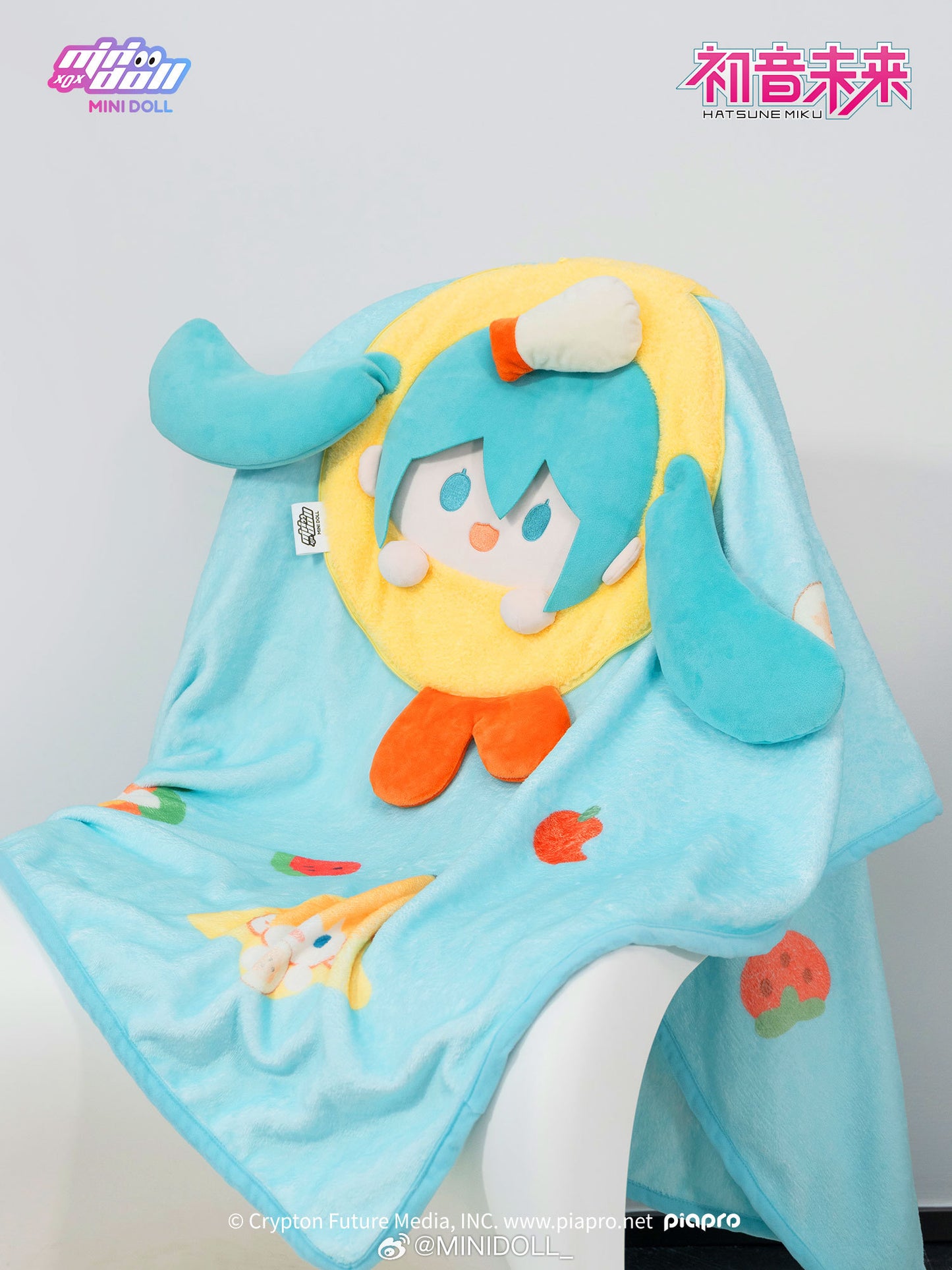 (Pre-Order) Hatsune Miku - Super Yummy Series - Plush Blanket