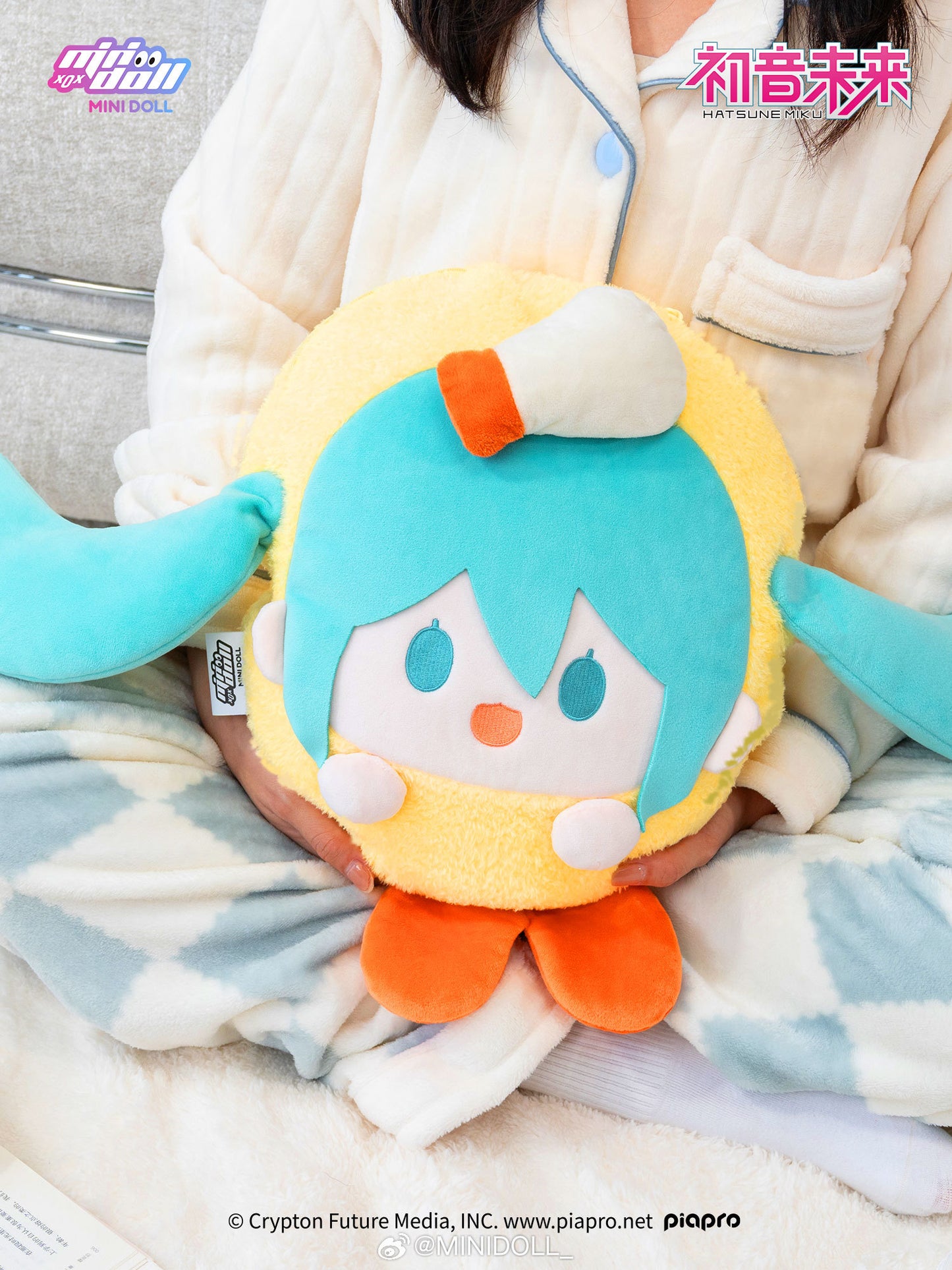 (Pre-Order) Hatsune Miku - Super Yummy Series - Plush Blanket