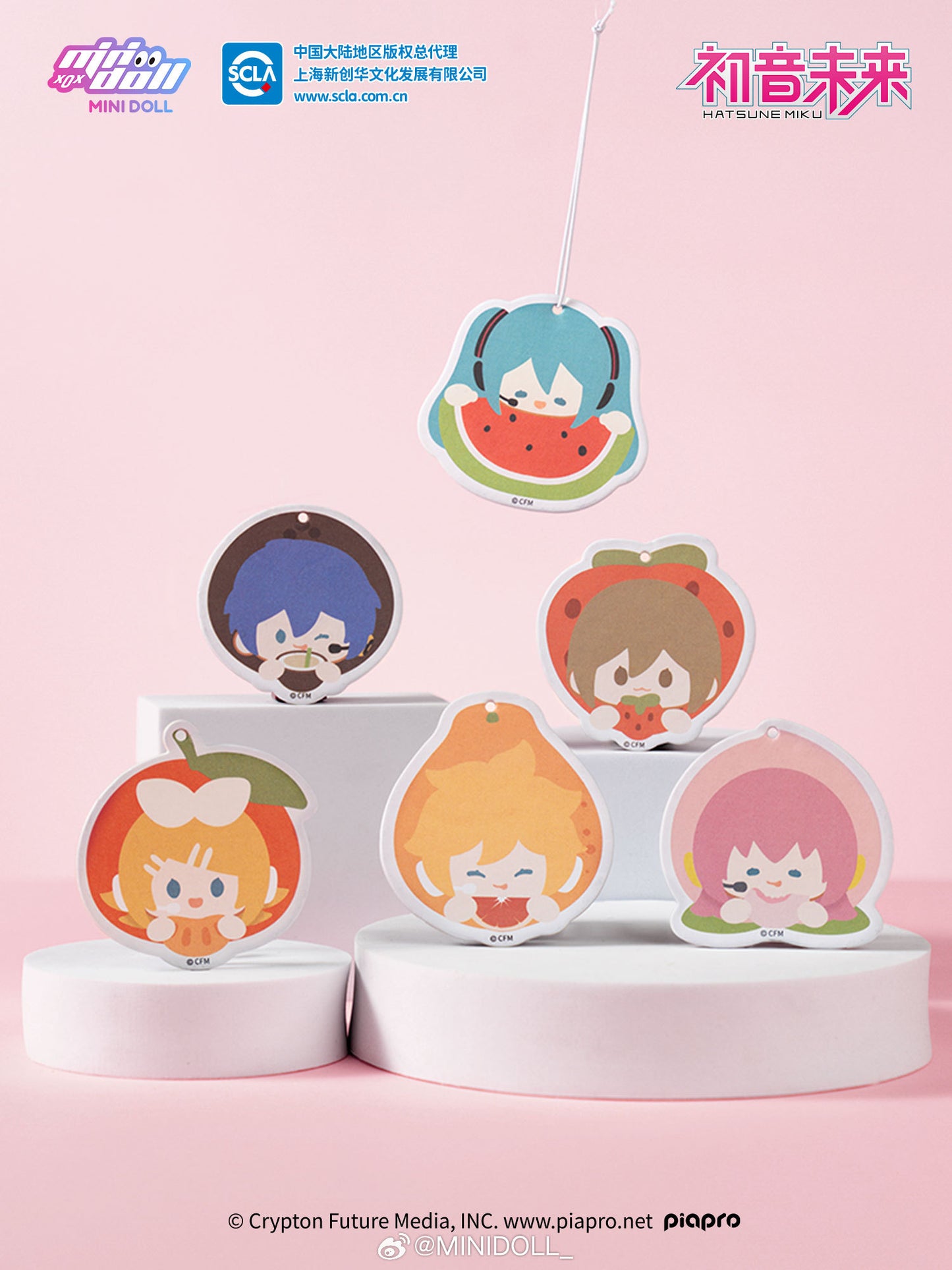 (Pre-Order) Hatsune Miku - Super Yummy Series - Air Refresher/ Fragrance Pendant