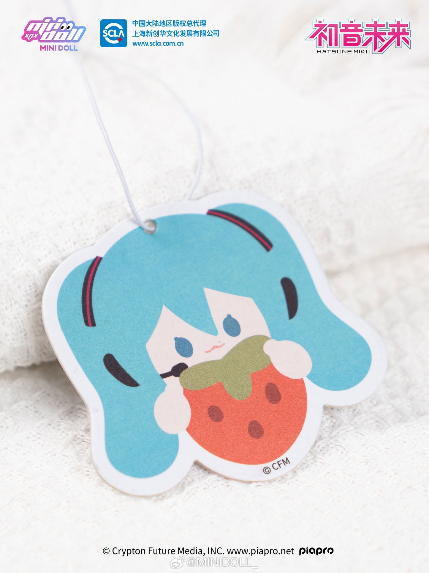 (Pre-Order) Hatsune Miku - Super Yummy Series - Air Refresher/ Fragrance Pendant