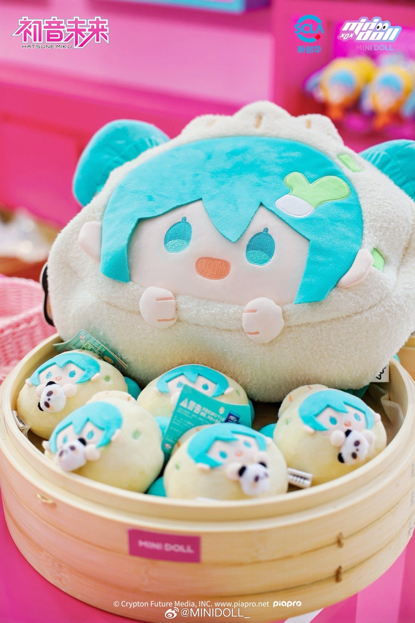 Hatsune Miku - Xiao Long Bao Plush Set - China Event Exclusive