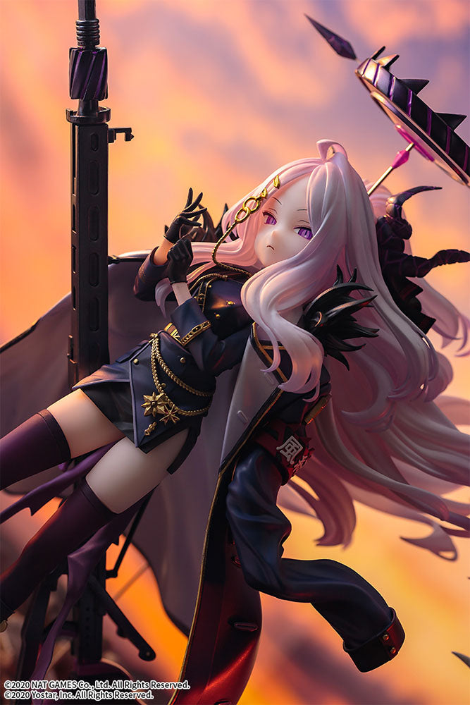 Blue Archive - Sorasaki Hina - 1/7 Scale Figure