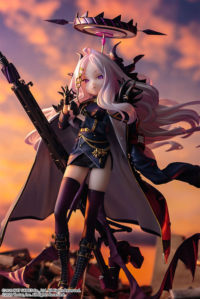 Blue Archive - Sorasaki Hina - 1/7 Scale Figure