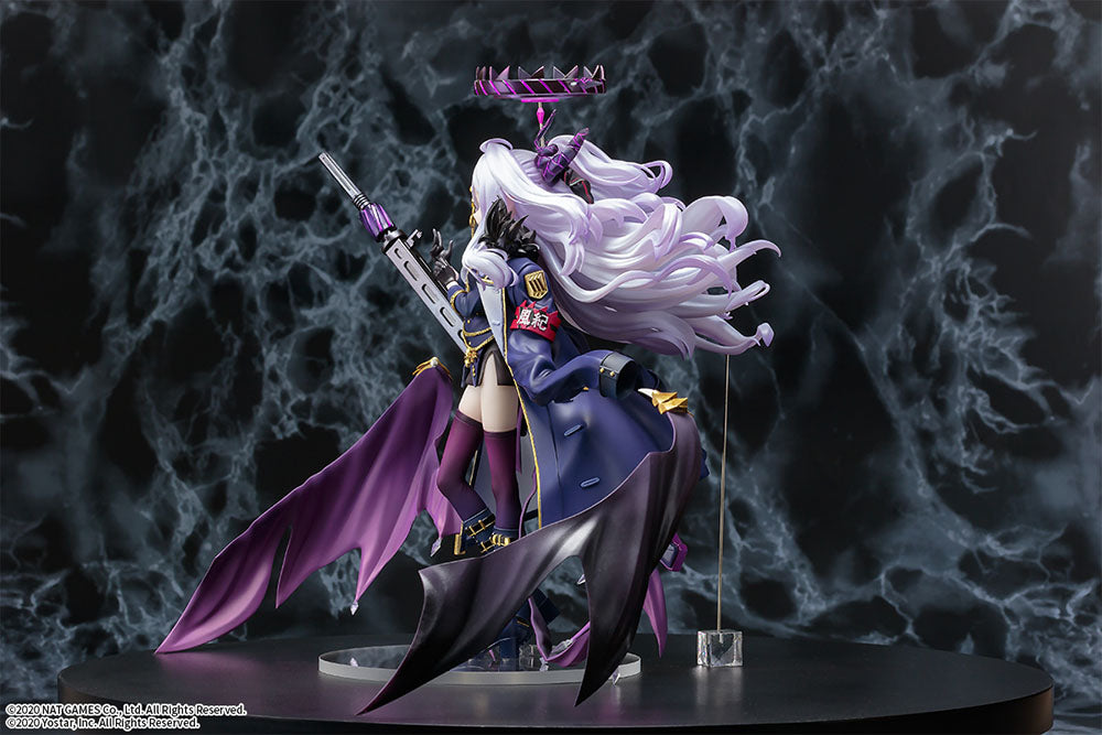 Blue Archive - Sorasaki Hina - 1/7 Scale Figure