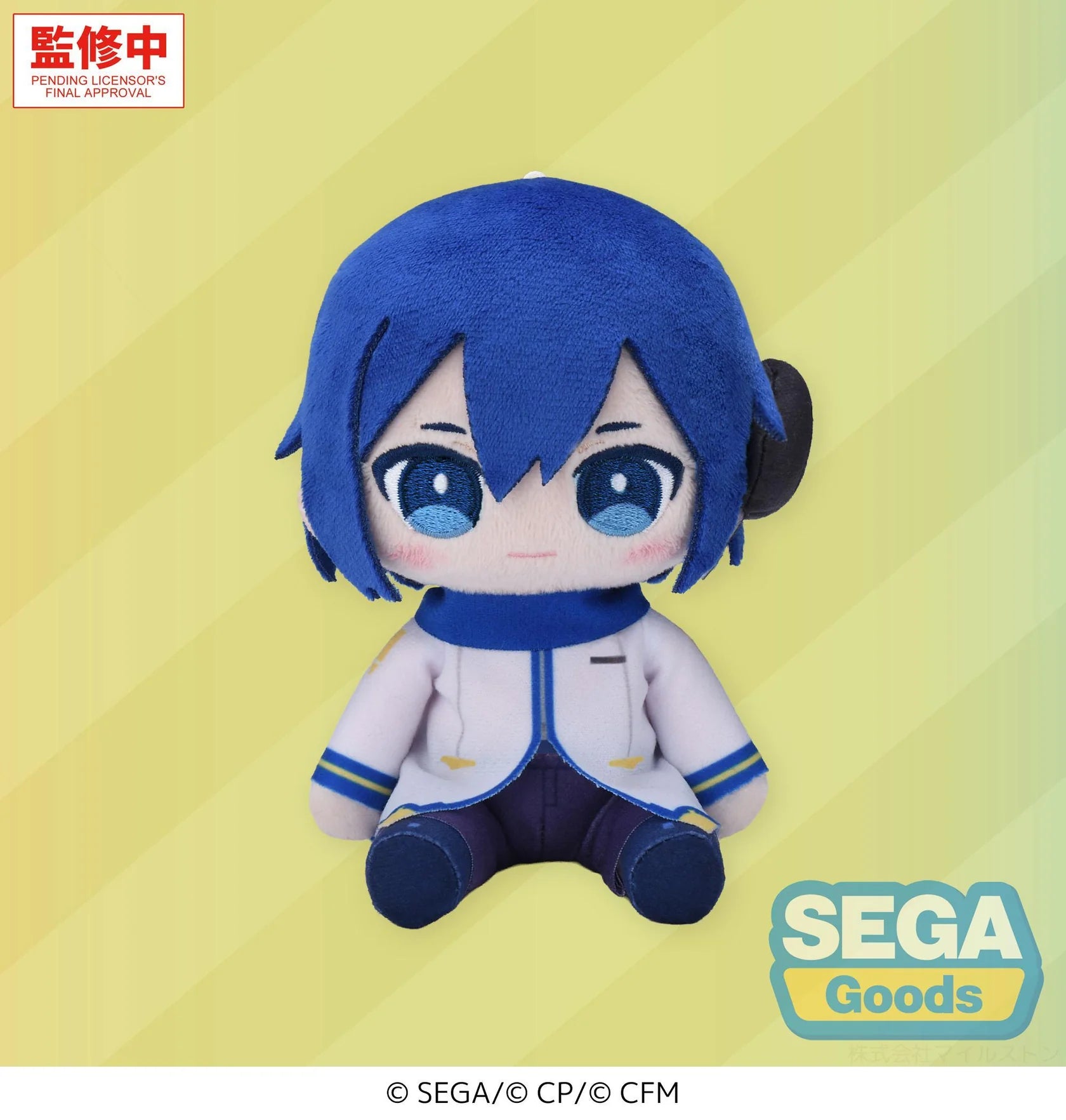 Pre-Order) 