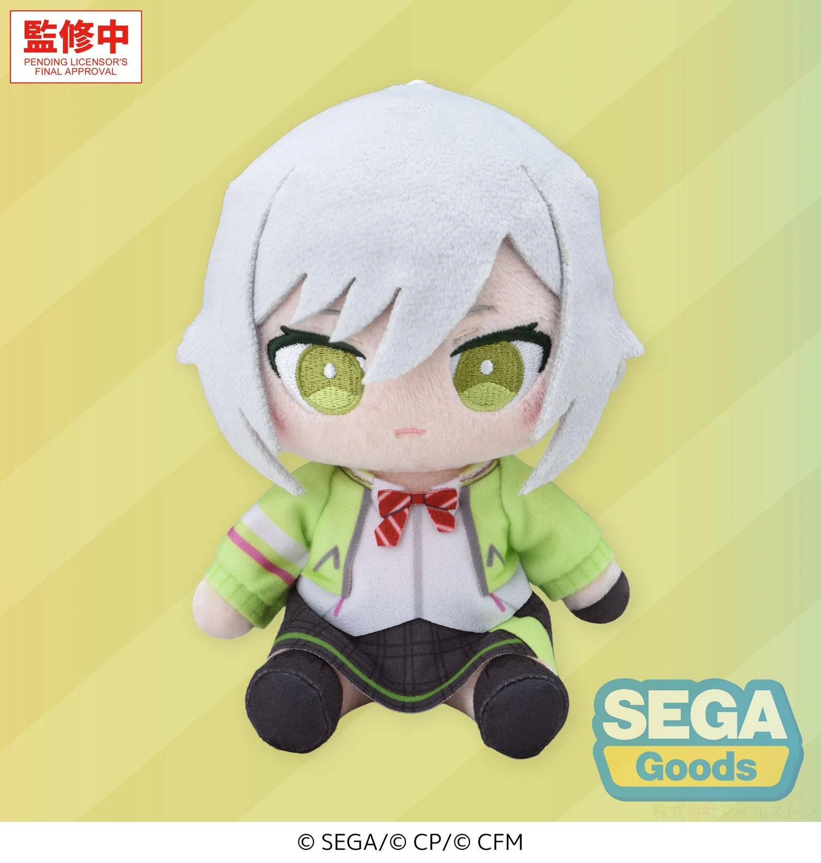 ぬいぐるみ Shiho Pre-Order) HATSUNE MIKU: COLORFUL STAGE!