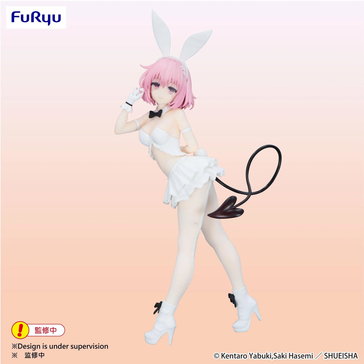 (Pre-Order) To Love Ru Darkness - BiCute Bunnies Prize Figure - Momo Belia Deviluke White Color ver.