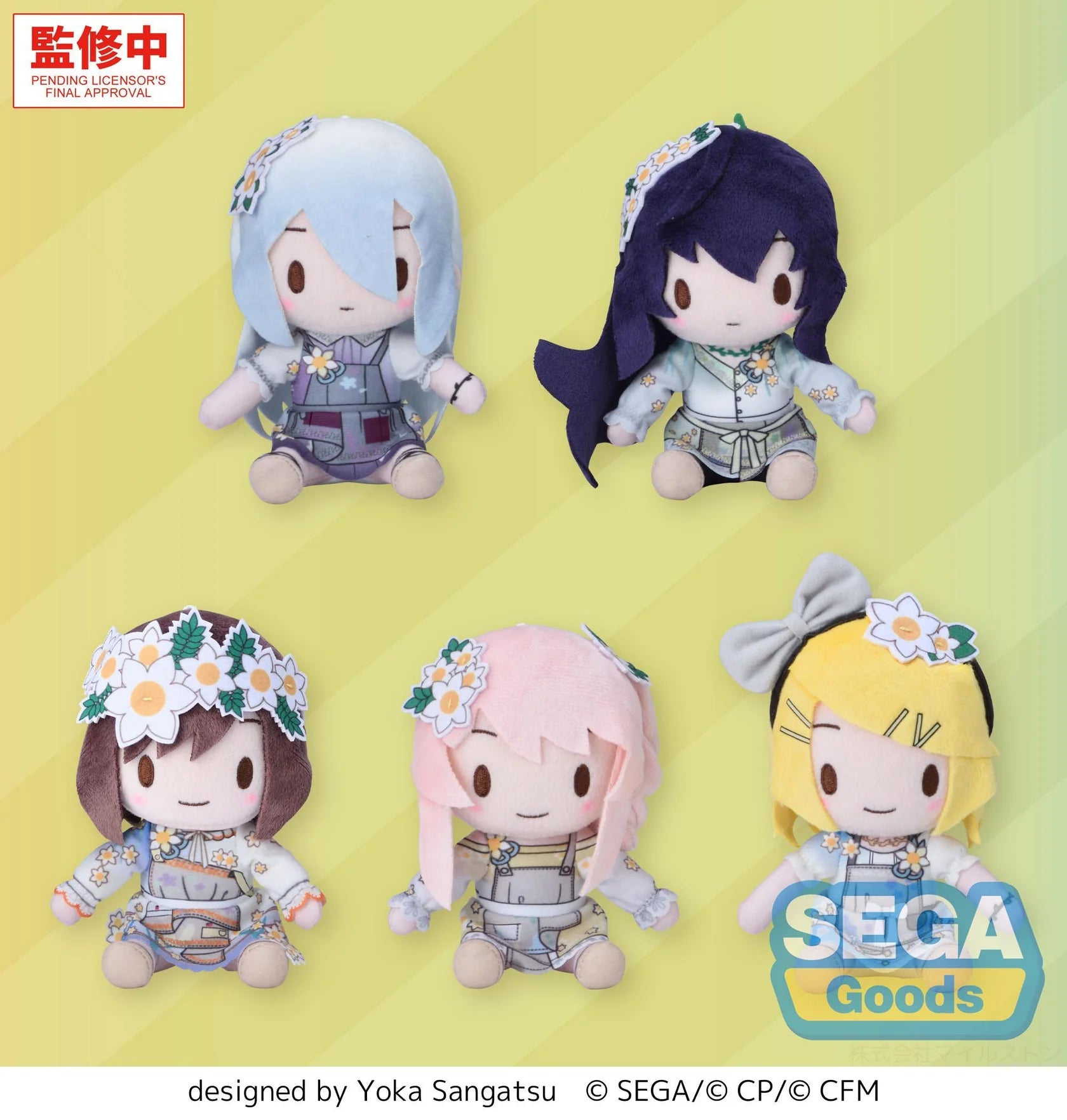 Pre-order) fuwa petit Pre-order) fuwa petit